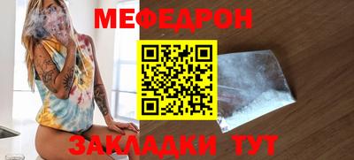 МДПВ Комсомольск-на-Амуре