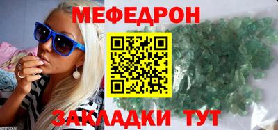 героин Конаково