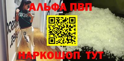 СК Коммунар