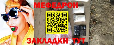 СК Коммунар