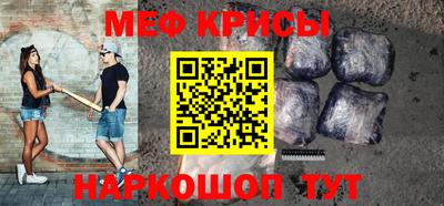 СК Коммунар
