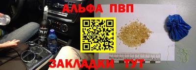 героин Конаково