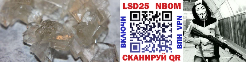 ЛСД экстази кислота  Новоалександровск 