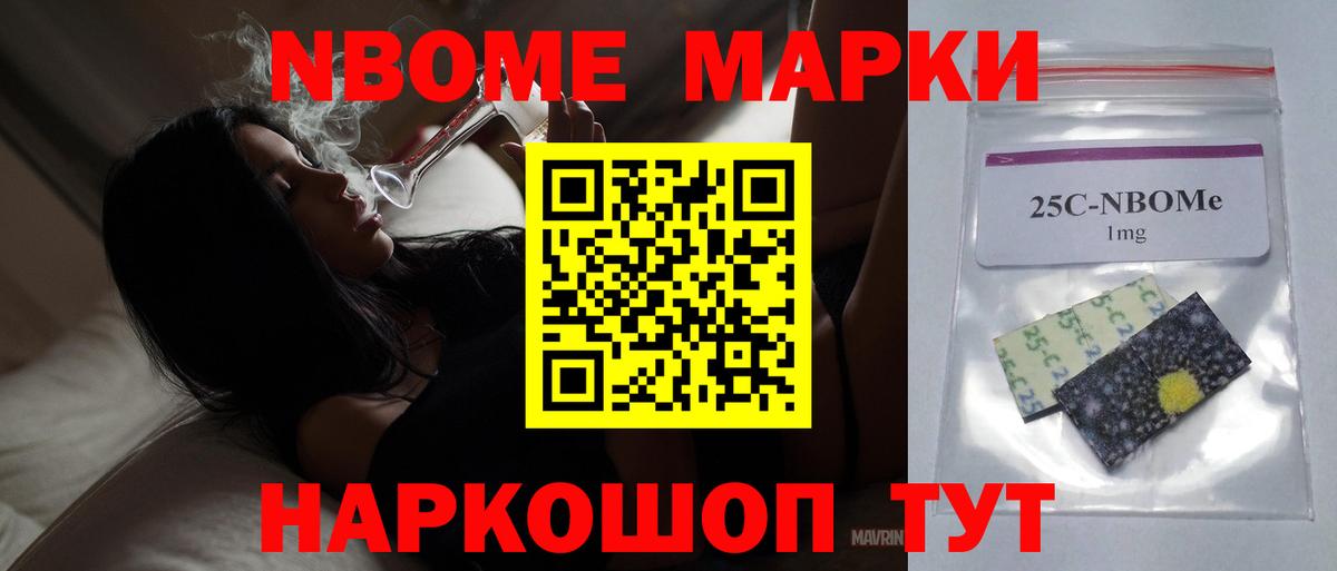 ЛСД экстази кислота  Лсд 25 экстази кислота  LSD-25 экстази  Вход с VPN  Новоалександровск 