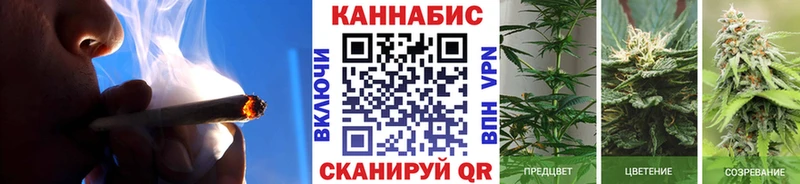 KRAKEN ССЫЛКА цены darknet Telegram Каннабис LSD WEED Новоалександровск